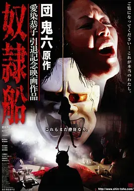 旧城春事 热播电视剧全集