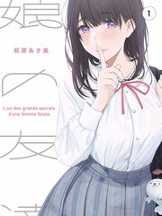 声浪计划 综艺在线观看